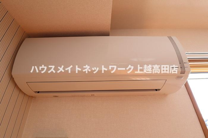 タウンコートながみねの設備|エアコン
