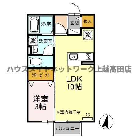 タウンコートながみねの間取り|1LDK間取図