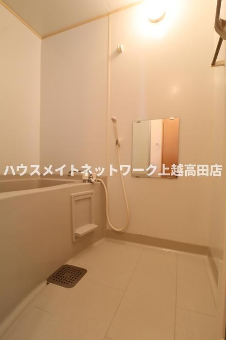 タウンコートながみねの浴室|浴室
