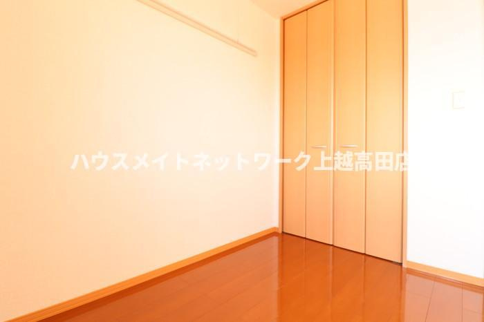 タウンコートながみねの内装|洋室
