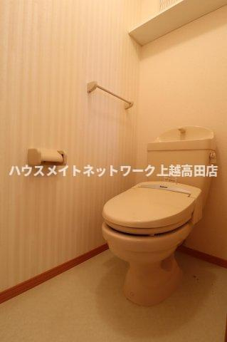 タウンコートながみねのトイレ|温水洗浄便座
