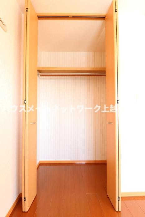 タウンコートながみねの収納|クローゼット