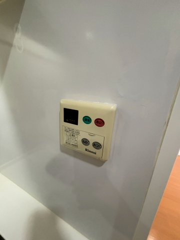 レニール本駒込の設備
