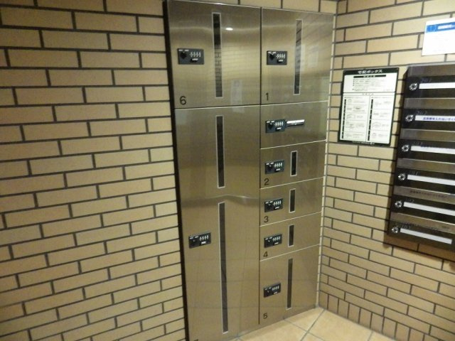 フォレスト茗荷谷のその他共用部分
