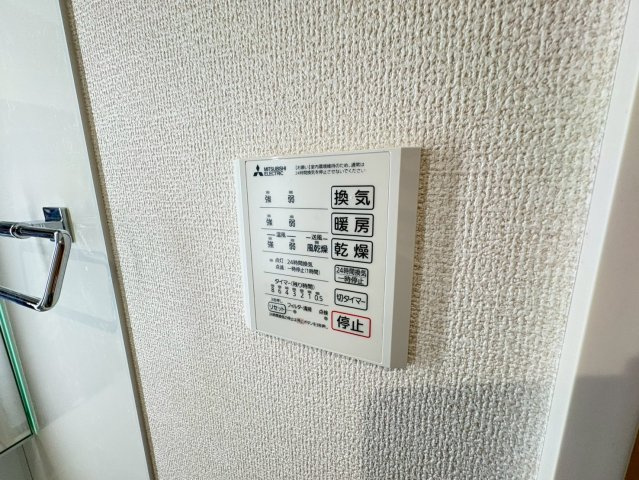 ラ・ペッシュの設備