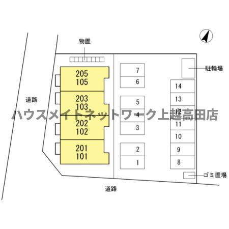 ラフィーネ姫川の区画図|配置図