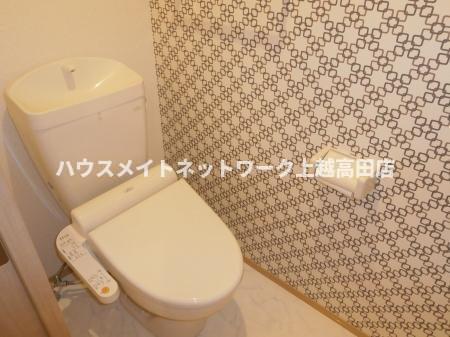 ラフィーネ姫川のトイレ|温水洗浄暖房便座