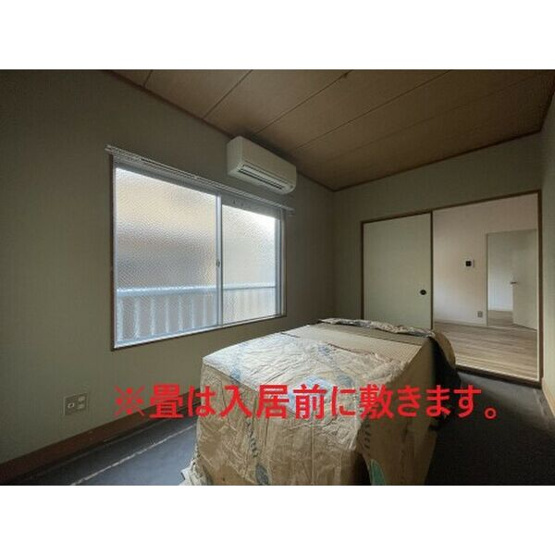 【内装】 | 西町ロイヤルマンション