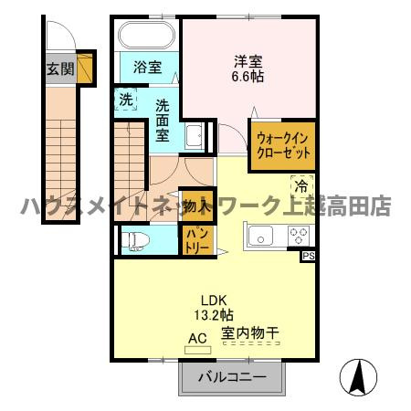 レガーロ潟町の間取り|間取図