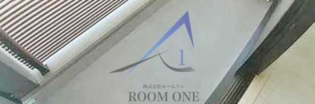 フィオーレ品川のバルコニー|バルコニーです。