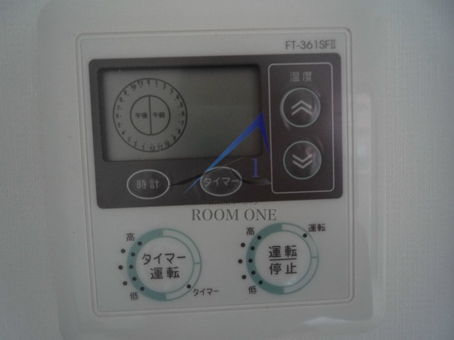 コンフォール玉川台