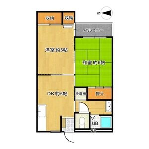 【間取り】 | 三和マンション
