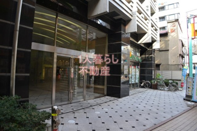 【エントランス】 | レジディア大森 | エントランスです