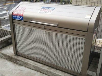 【その他共用部分】 | クレイノ南品川ハイツⅢ | 敷地内ゴミ置き場です