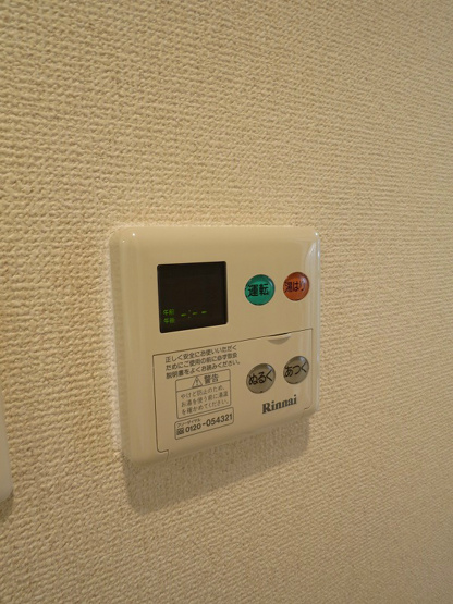 【設備】