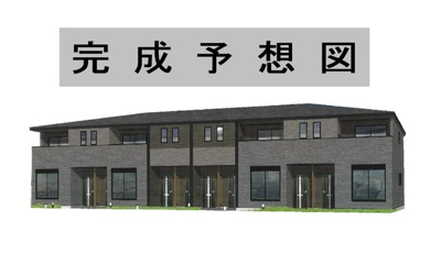 【外観】 | プリート別保