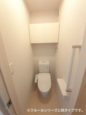 【トイレ】 | サンヒルズかたし