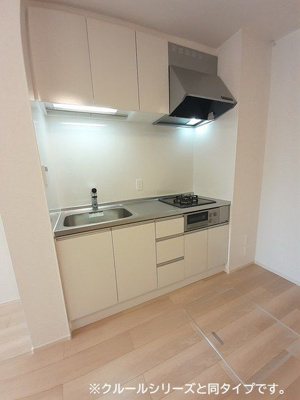 【キッチン】 | サンヒルズかたし