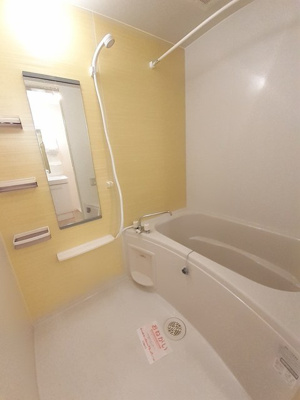 【浴室】 | カーサ・ラーナステラ