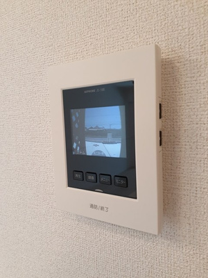 【設備】 | 和