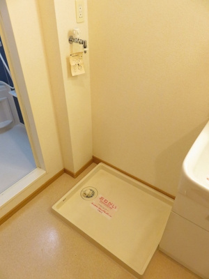 【内装】 | エテルノカーサ