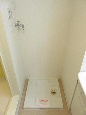 【内装】 | グリンツァン石垣