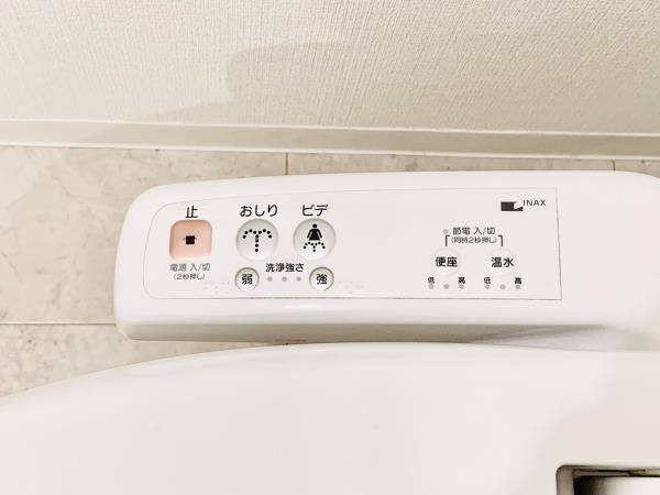 Ｂｒｉｌｌｉａ　ｉｓｔ　東雲キャナルコートのトイレ