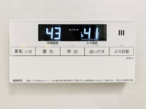 Ｂｒｉｌｌｉａ　ｉｓｔ　東雲キャナルコートの設備