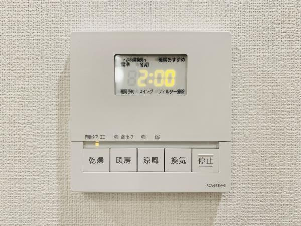 Ｂｒｉｌｌｉａ　ｉｓｔ　東雲キャナルコートの設備