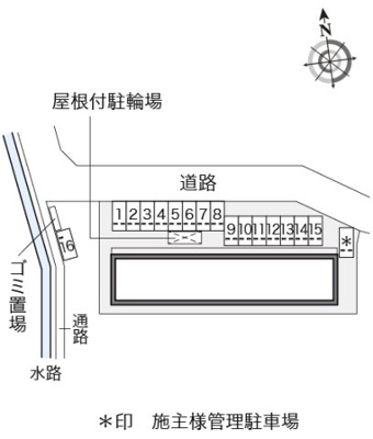 【その他】 | レオパレスリバーポートⅡ