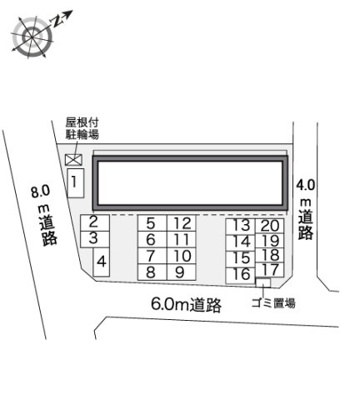 【その他】 | レオパレスきぼう