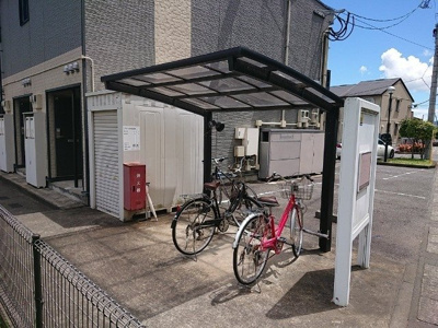 【その他】 | レオパレスきぼう