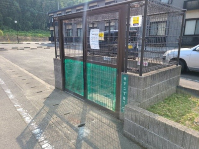 【その他】 | レオパレスきぼう