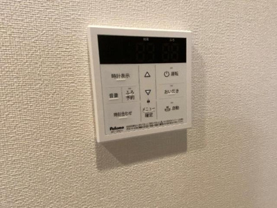 【設備】 | エルシオン | 室内設備