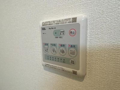 【設備】 | エルシオン | 室内設備