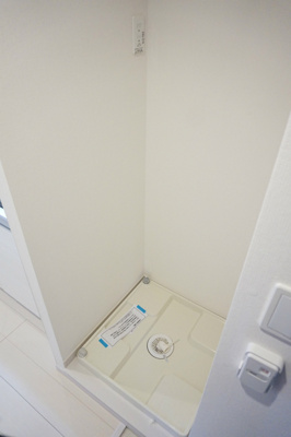 【設備】 | リブリ・ルナ・フォレスタ