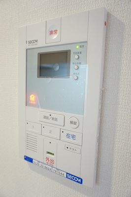 【設備】 | リブリ・ルナ・フォレスタ