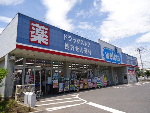 CASA FLORA（カーサ　フローラ）の周辺|ウエルシア千葉園生店まで892ｍ