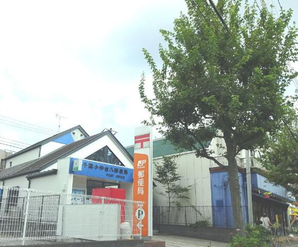 CASA FLORA（カーサ　フローラ）の周辺|千葉小仲台八郵便局まで1,623ｍ