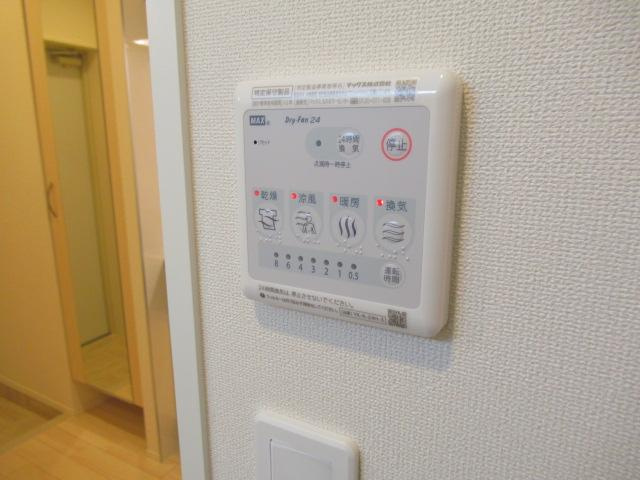 ルークスの浴室|浴室乾燥機能