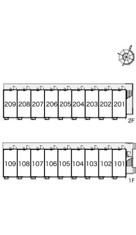 レオパレス夏のその他