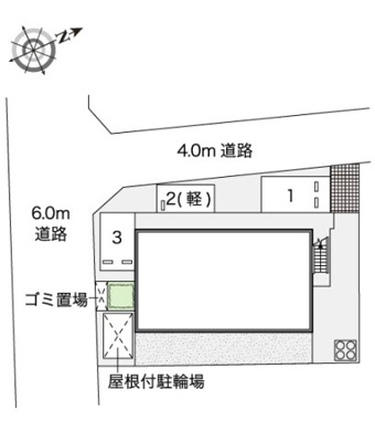 【その他】 | レオパレス萩の台