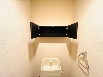 【収納】 | ヴェルジュ　牧 | トイレ収納