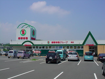 【周辺】 | グロアシード | 新鮮市場まで800ｍ