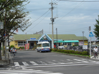 【周辺】 | グロアシード | 鶴崎駅まで640ｍ