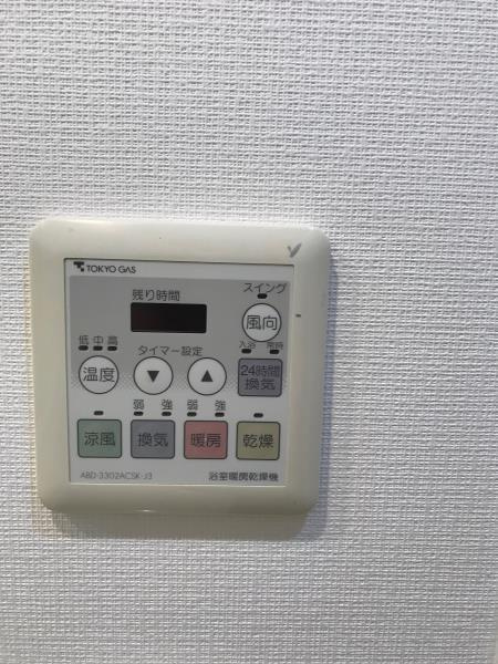Ｂｒｉｌｌｉａ　ｉｓｔ　東雲キャナルコートの設備