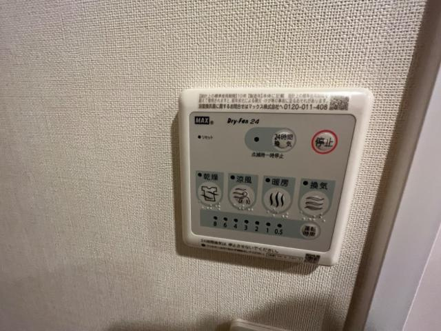 RKマンションの設備|室内設備