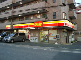 【周辺】 | デイリーヤマザキ幕張本郷店まで295ｍ