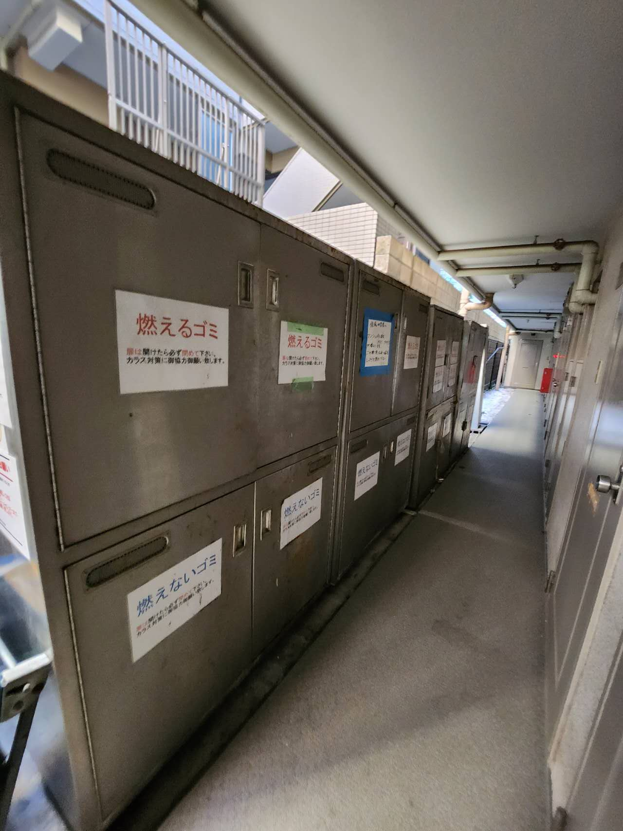 メゾン・ド・オルジュのその他共用部分