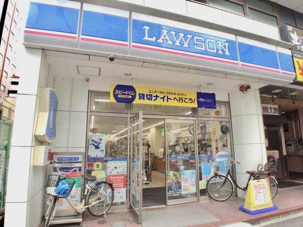 ベルメゾン瑞江の周辺